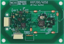 HXP200/4058