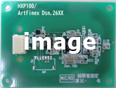 HXP100/3445（予告）